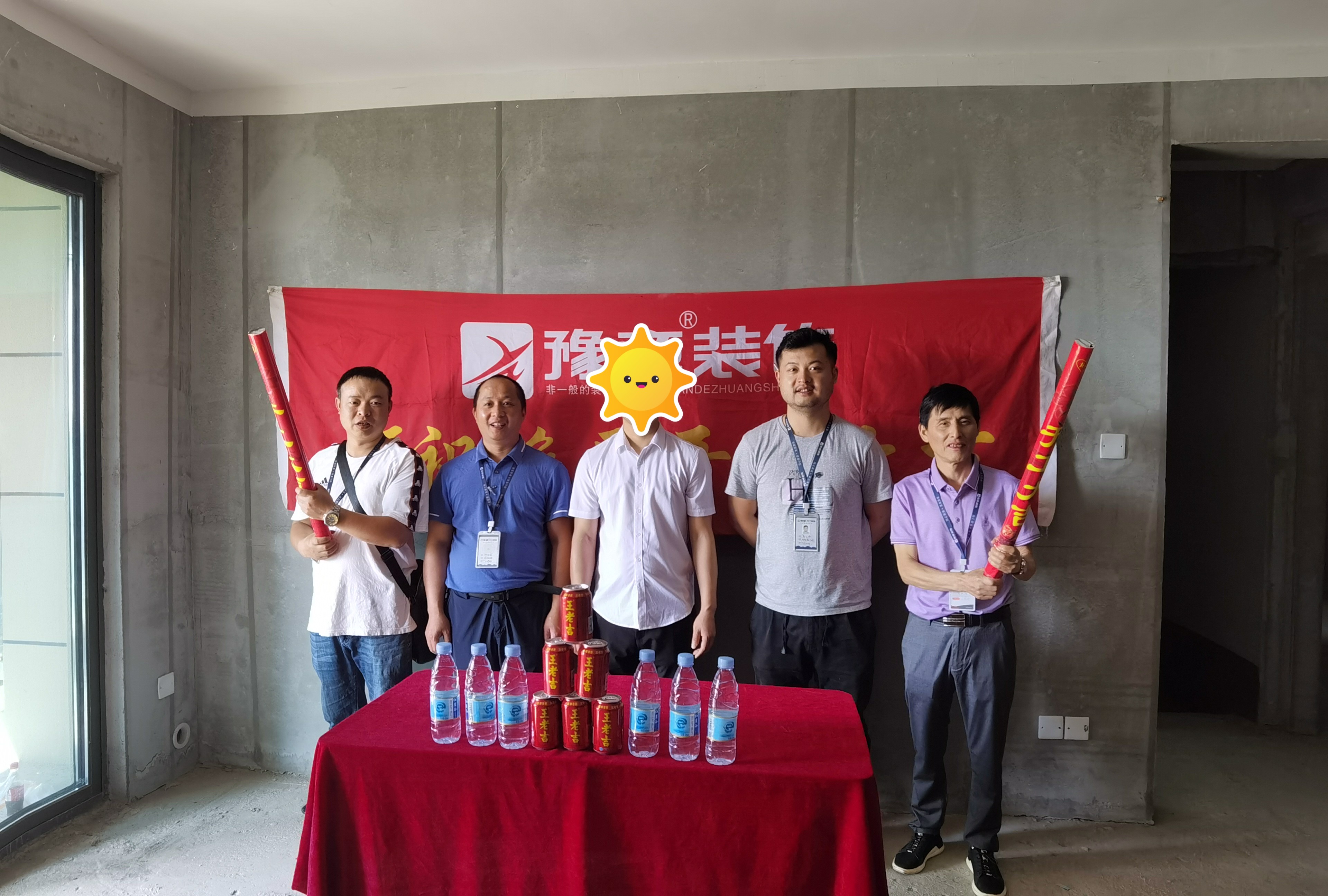 恭祝天璽灣林總愛家開工大吉!!