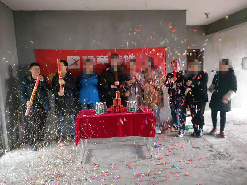 恭祝龍華云錦李總愛(ài)家開(kāi)工大吉！！