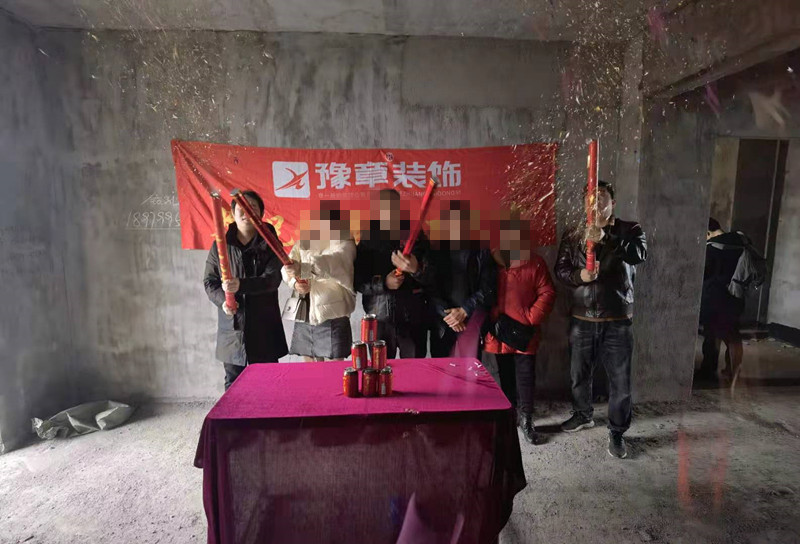 恭祝景泰園張總愛(ài)家開(kāi)工大吉！！