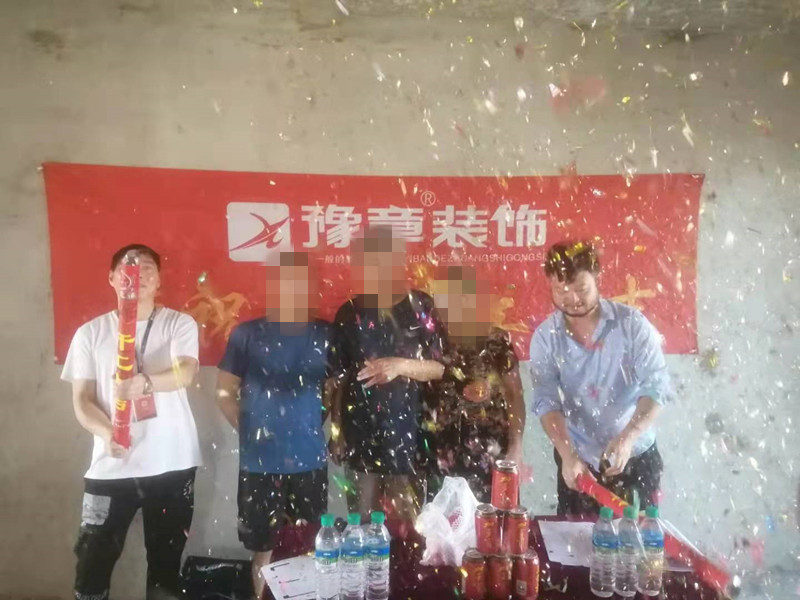 恭祝鳳凰天鏡高總愛(ài)家開(kāi)工大吉！！