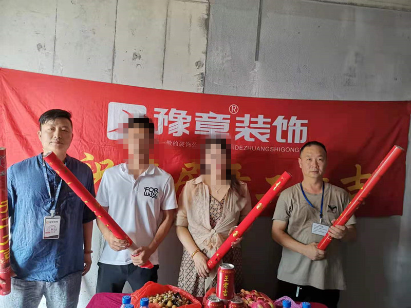 恭祝景盛豪庭陳總愛(ài)家開(kāi)工大吉??！