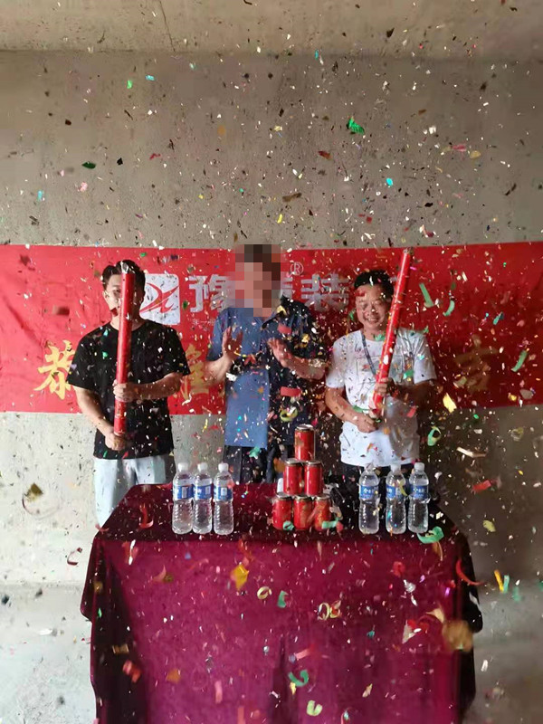 恭祝城市森林韓總愛家開工大吉?。? /></a></dt>
                                <dd>
                                    <h4>
                                        <a href=