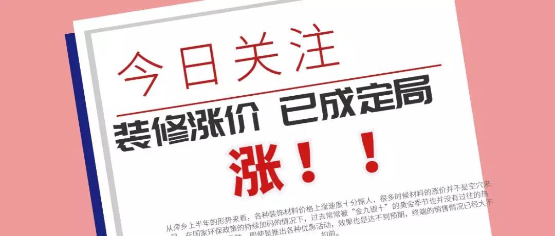 微信圖片_20191117111413.jpg 微信圖片_20191117111413.jpg